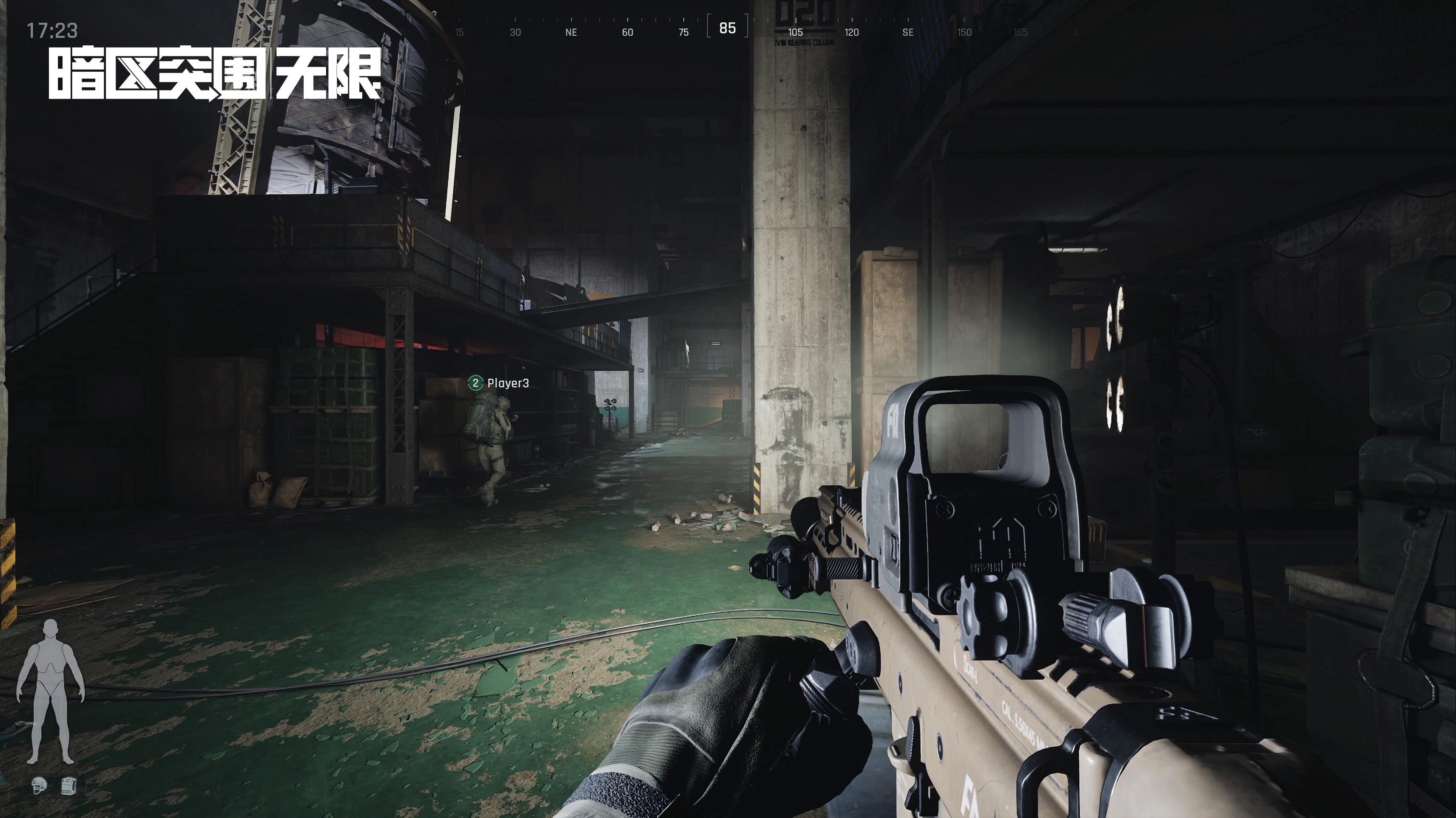 泡面过期几天能吃吗