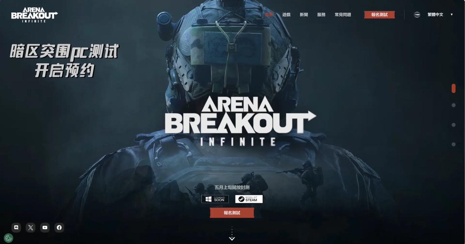 炒北瓜怎么做好吃